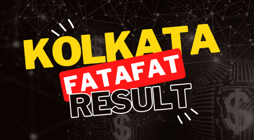 kolkata fatafat tips ghosh babu || ghosh babu fatafat || ghosh babu fatafat tips || kolkata fatafat || kolkata ff || kolkata fatafat result || ff kolkata || 